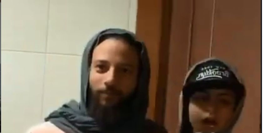 ريم وبربري