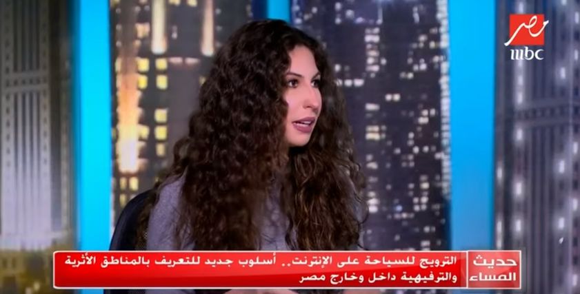 راقصة البالية يوسيفينا