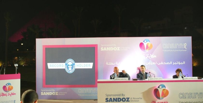 الدكتور محسن مختار رئيس الجمعية المصرية لدعم مرضى السرطان وأستاذ الأورام بطب قصر العينى