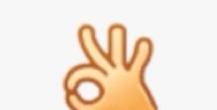 إيموجي