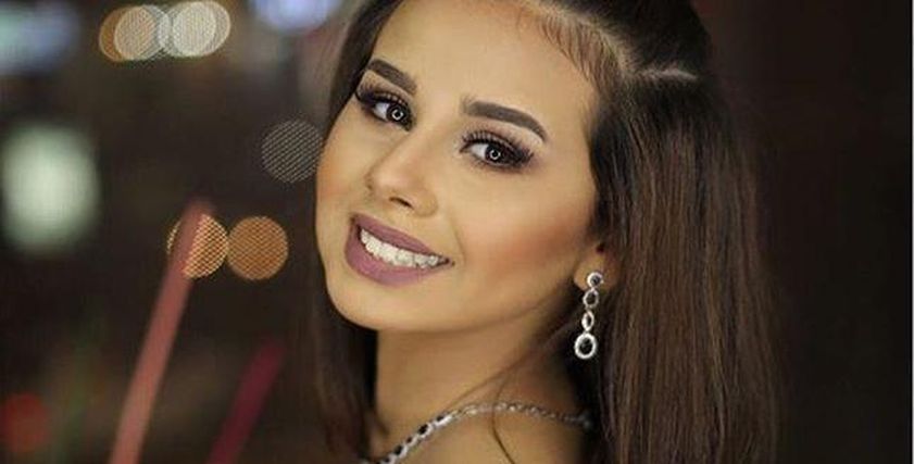 منة عرفه