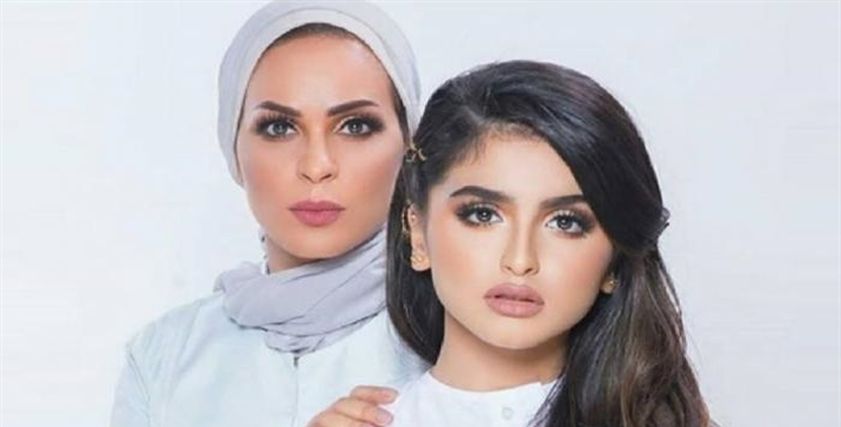 منى السابر وحلا الترك