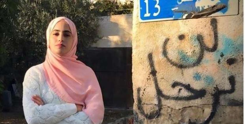 اعتقال الصحفية الفلسطينية منى الكرد