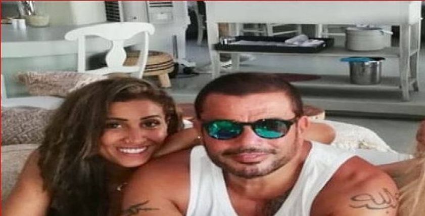 عمرو دياب ودينا الشربيني