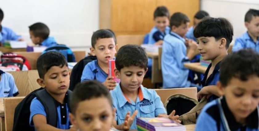 أطفال مدارس