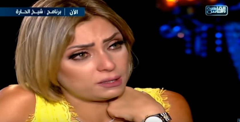 ريم البارودي تبكي على الهواء.