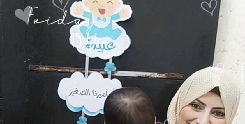 الصحافية دعاء شرف