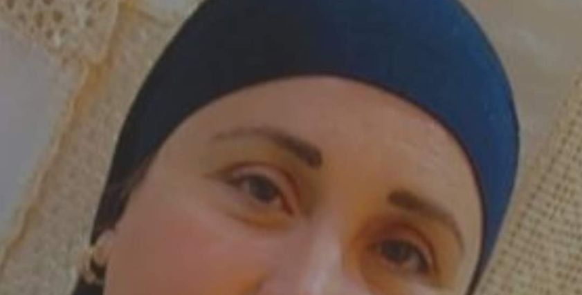 عزة علي