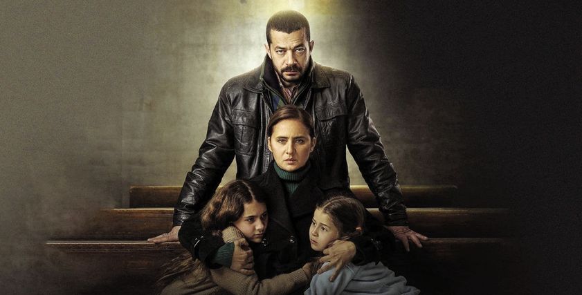 الملصق الدعائي لمسلسل«فاتن أمل حربي»