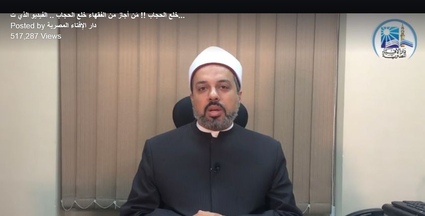 الشيخ احمد ممدوح