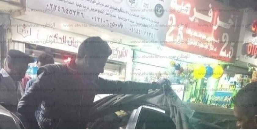 الأيام الأخيرة لـ فتاة 