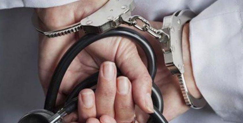 التحقيق مع طبيب متهم بتهشيم وجه متطوعة لخدمة الحجاج في السعودية