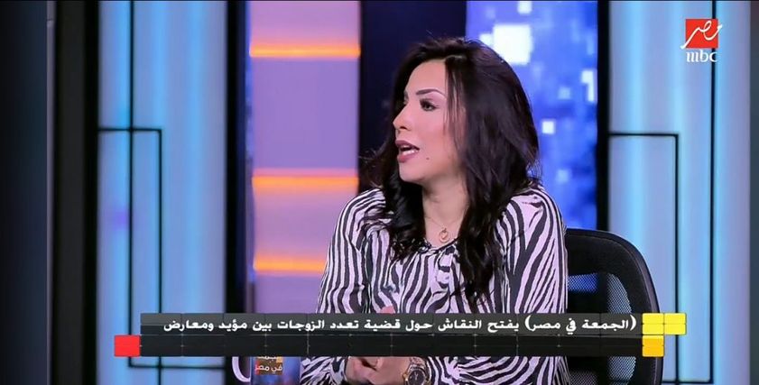 دعاء عبدالسلام