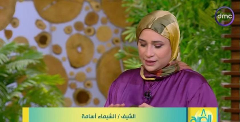 الشيماء أسامة