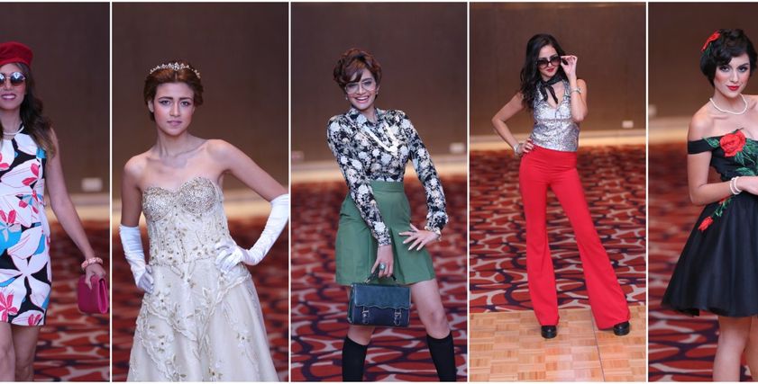 Miss Egypt 2017