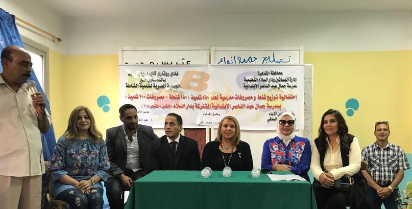 بالصور|