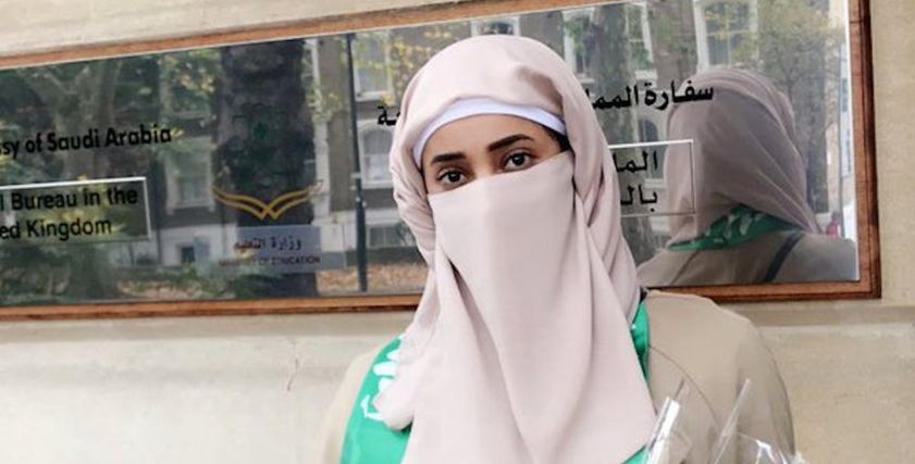 سعوديات