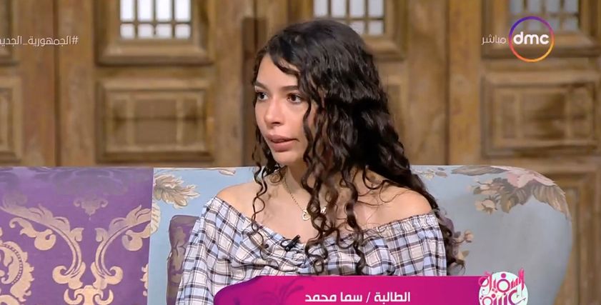 الطالبة سما أحمد