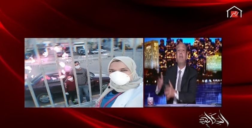 الدكتورة ميرفت السيد وزوجها وأبنائها