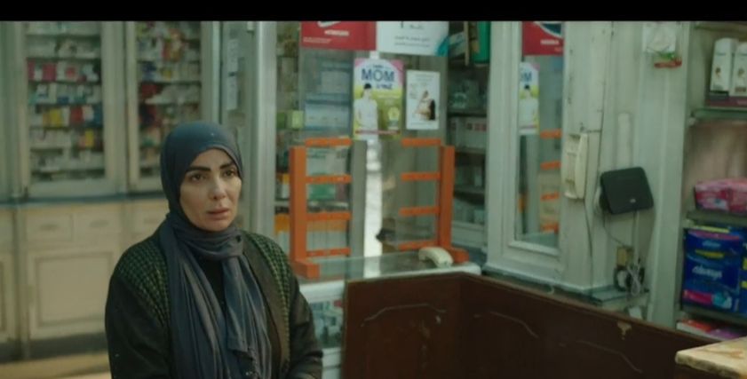 مسلسل تحت الوصاية