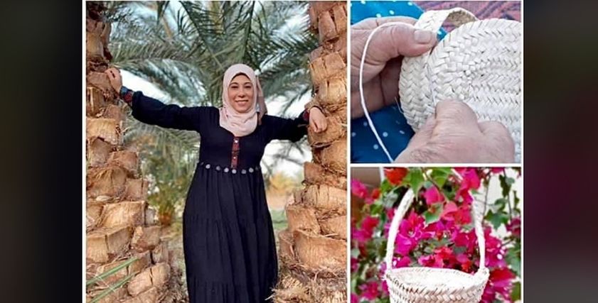 راندا سيف