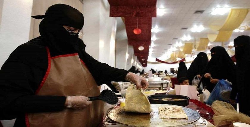 مقهى سعودي