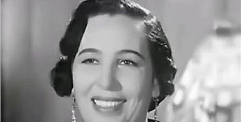 أمينة رزق