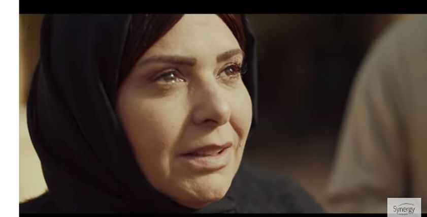 صابرين 