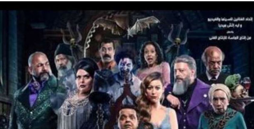 فيلم الإنس والنمس