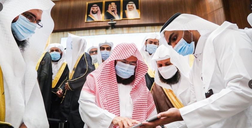 افتتاح القسم النسائي لكلية الحرم المكي