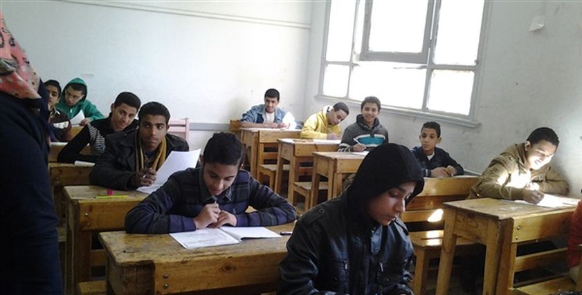 صورة رئيسية