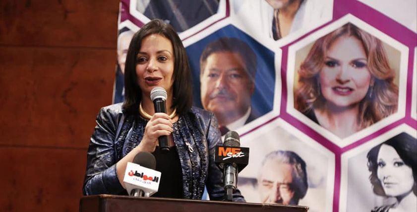 مايا مرسي