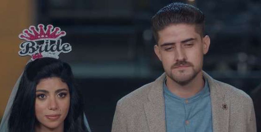 مسلسل أبو العروسة