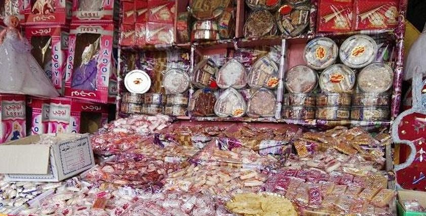 حلوى المولد