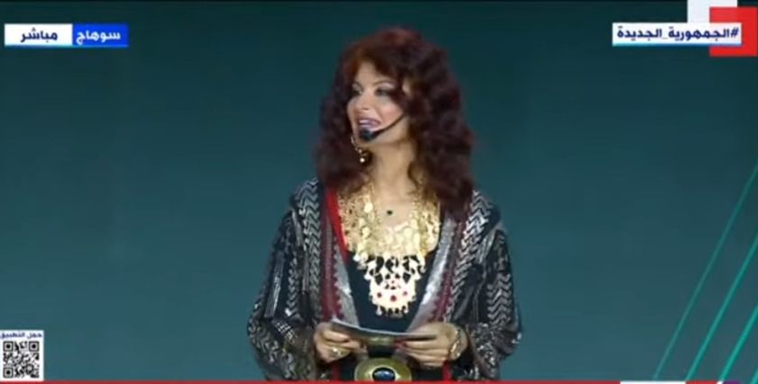 رشا الجمال