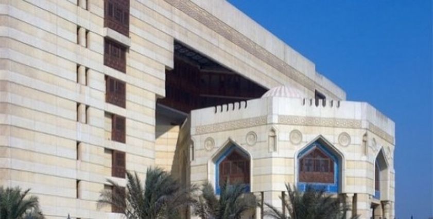 دار الإفتاء