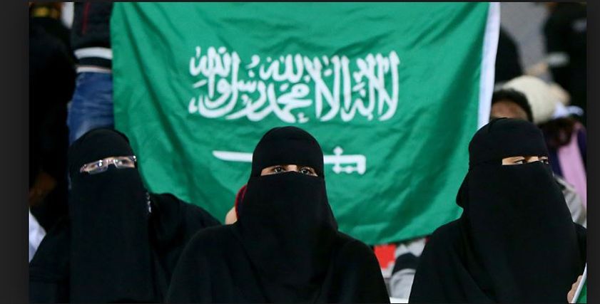 المرأة السعودية