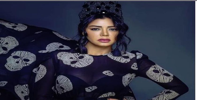 رانيا يوسف