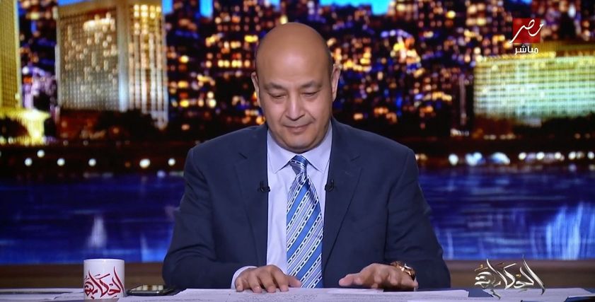الإعلامي عمرو أديب
