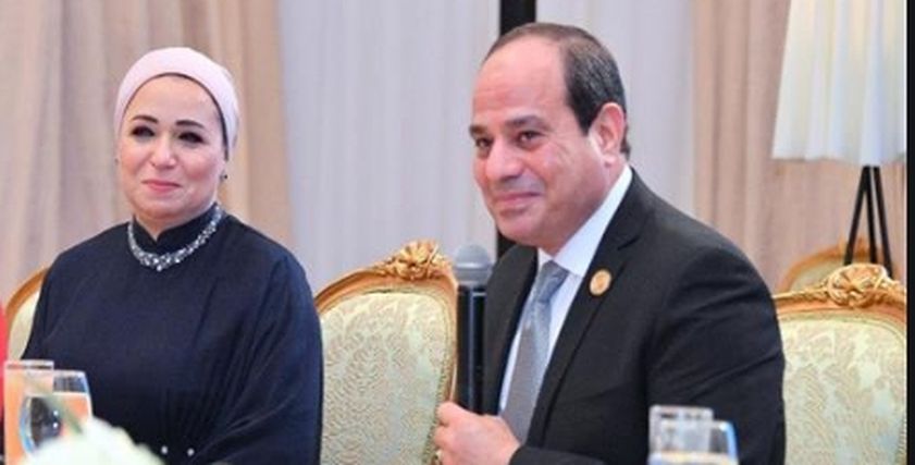 الرئيس السيسي والسيدة انتصار