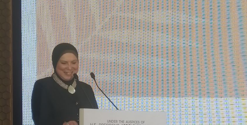 نيفين جامع