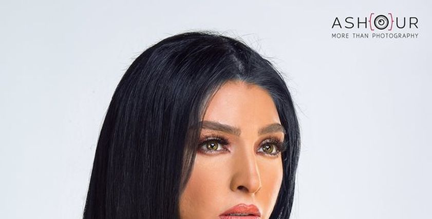 روجينا
