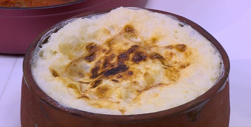 أرز معمر حادق