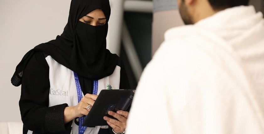 بعض الباحثات في الهيئة العامة للاحصاء السعودية