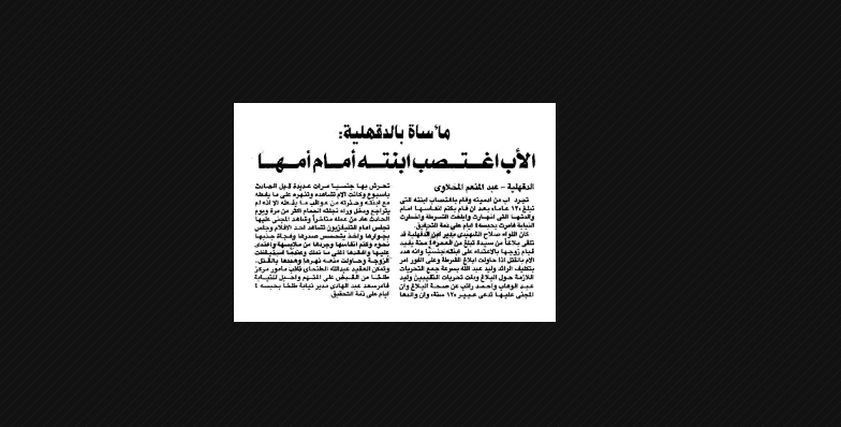أرشيف