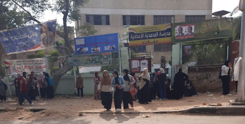 صورة أرشيفية