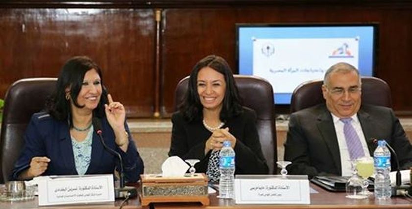 مايا مرسي