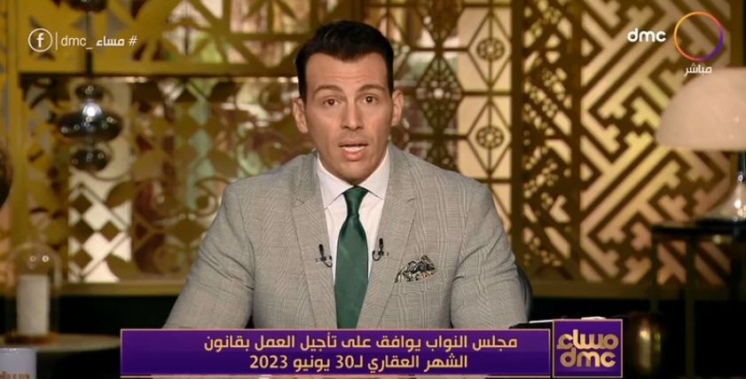 رامي رضوان