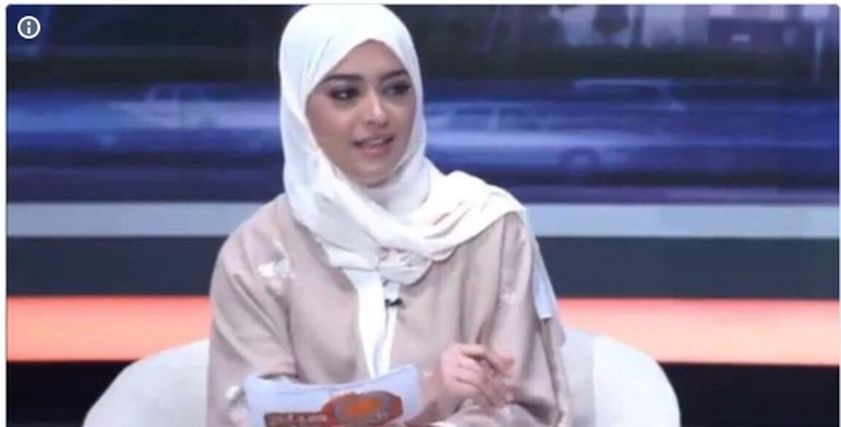 المذيعة السعودية عهد الناصر