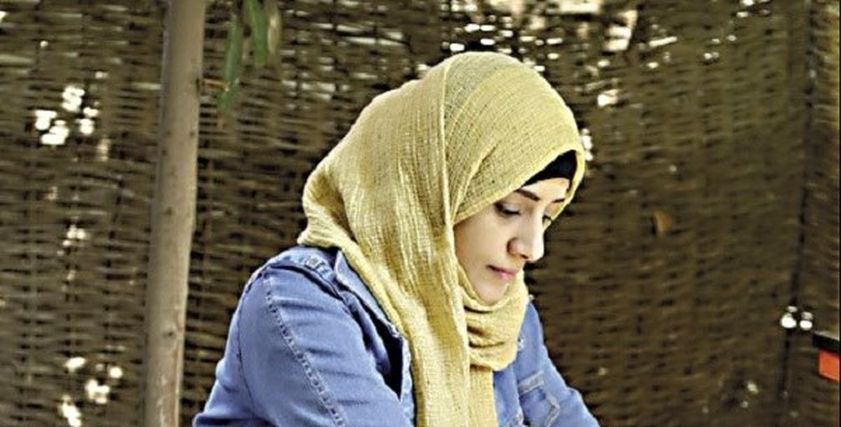راندا الحاج